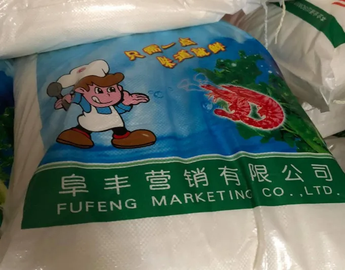 Phát hiện 45 tấn bột ngọt nghi nhập lậu - Ảnh 1. Phát hiện 45 tấn bột ngọt nghi nhập lậu - Ảnh 1.