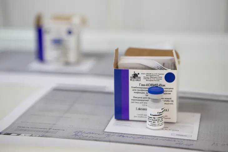 Nga ký thỏa thuận sản xuất vaccine Sputnik V với Thổ Nhĩ Kỳ - Ảnh 1. Nga ký thỏa thuận sản xuất vaccine Sputnik V với Thổ Nhĩ Kỳ - Ảnh 1.