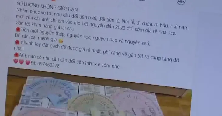 Siết chặt việc đổi tiền lẻ dịp Tết Nguyên đán - Ảnh 1. Siết chặt việc đổi tiền lẻ dịp Tết Nguyên đán - Ảnh 1.