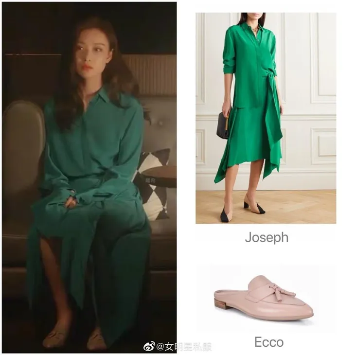 Soi hàng hiệu của Nghê Ni trong Lưu kim tuế nguyệt - Ảnh 15. Soi hàng hiệu của Nghê Ni trong Lưu kim tuế nguyệt - Ảnh 15.