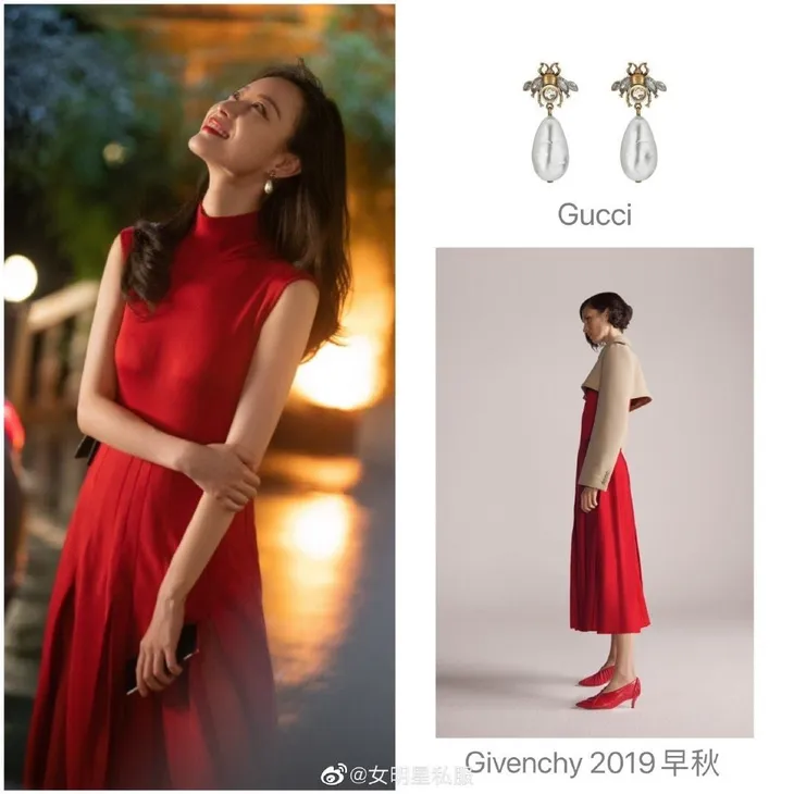 Soi hàng hiệu của Nghê Ni trong Lưu kim tuế nguyệt - Ảnh 4. Soi hàng hiệu của Nghê Ni trong Lưu kim tuế nguyệt - Ảnh 4.