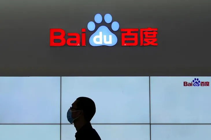 Baidu gia nhập thị trường ô tô điện - Ảnh 1. Baidu gia nhập thị trường ô tô điện - Ảnh 1.