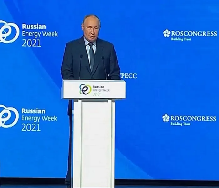 Tổng thống Putin: Nga không sử dụng khí đốt như một vũ khí - Ảnh 1. Tổng thống Putin: Nga không sử dụng khí đốt như một vũ khí - Ảnh 1.