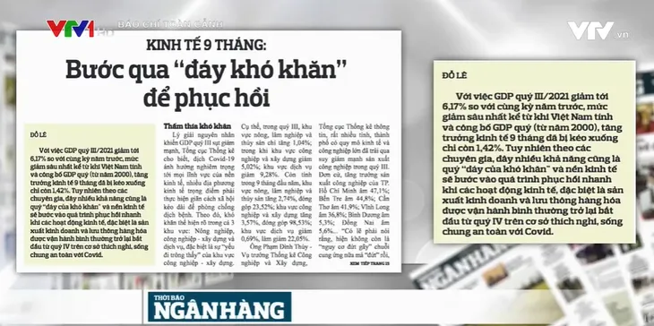 Kinh tế Việt Nam 9 tháng đầu năm: Bước qua đáy khó khăn để phục hồi - Ảnh 1. Kinh tế Việt Nam 9 tháng đầu năm: Bước qua đáy khó khăn để phục hồi - Ảnh 1.