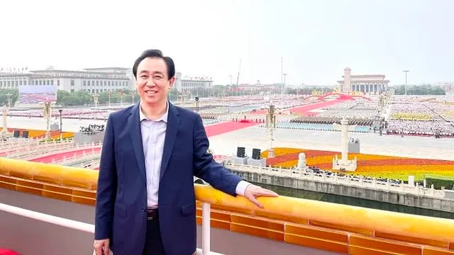 Sau “bom nợ” 300 tỷ USD, ông chủ Evergrande mất hết bạn bè? - Ảnh 1. Sau “bom nợ” 300 tỷ USD, ông chủ Evergrande mất hết bạn bè? - Ảnh 1.