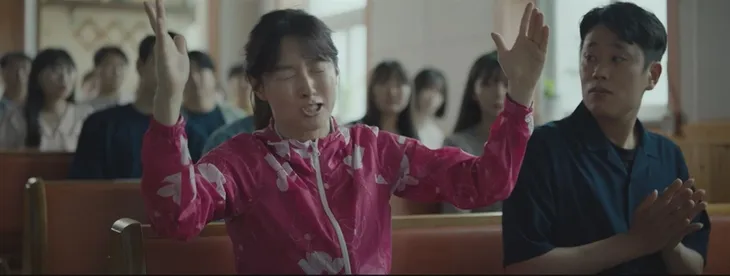 Nàng Dae Jang Geum Lee Young Ae trở lại màn ảnh nhỏ với phim hài - Ảnh 2. Nàng Dae Jang Geum Lee Young Ae trở lại màn ảnh nhỏ với phim hài - Ảnh 2.