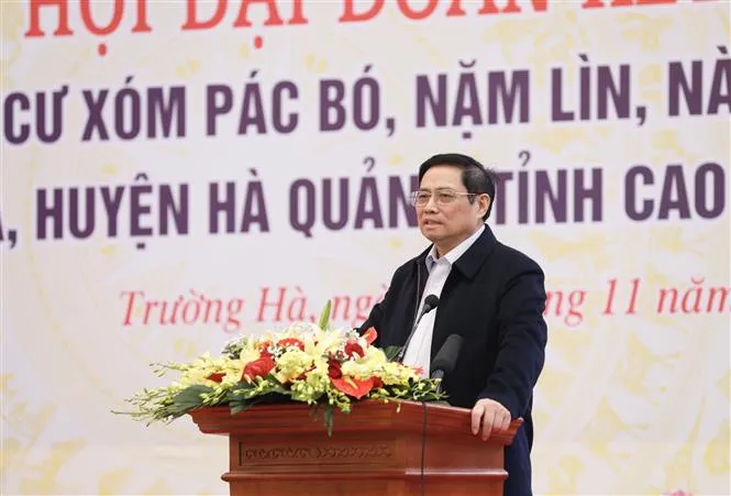 Thủ tướng: Mỗi khi đất nước gặp khó khăn, tinh thần đại đoàn kết dân tộc lại được phát huy mạnh mẽ - Ảnh 2. Thủ tướng: Mỗi khi đất nước gặp khó khăn, tinh thần đại đoàn kết dân tộc lại được phát huy mạnh mẽ - Ảnh 2.