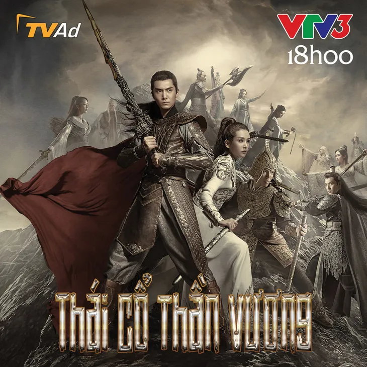 Phim mới Thái cổ thần vương lên sóng VTV3 - Ảnh 1. Phim mới Thái cổ thần vương lên sóng VTV3 - Ảnh 1.