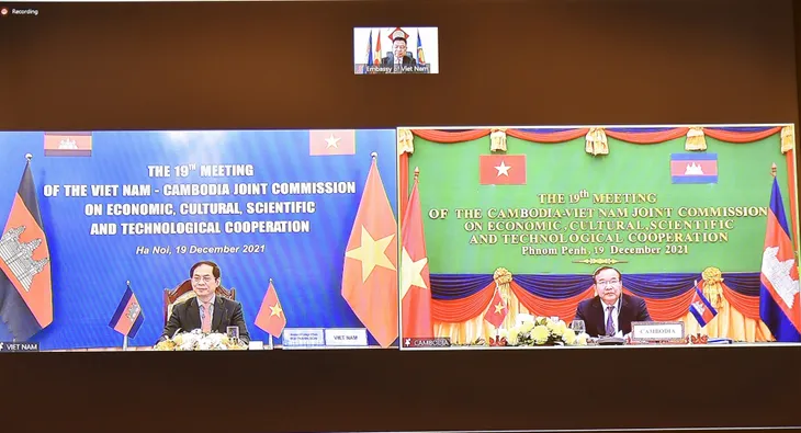 Phối hợp tổ chức thành công các hoạt động trong Năm Hữu nghị Việt Nam - Campuchia 2022 - Ảnh 1. Phối hợp tổ chức thành công các hoạt động trong Năm Hữu nghị Việt Nam - Campuchia 2022 - Ảnh 1.