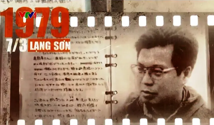 Nhà báo Takano Isao - Nhân chứng quả cảm trong Chiến tranh biên giới 1979 - Ảnh 1. Nhà báo Takano Isao - Nhân chứng quả cảm trong Chiến tranh biên giới 1979 - Ảnh 1.