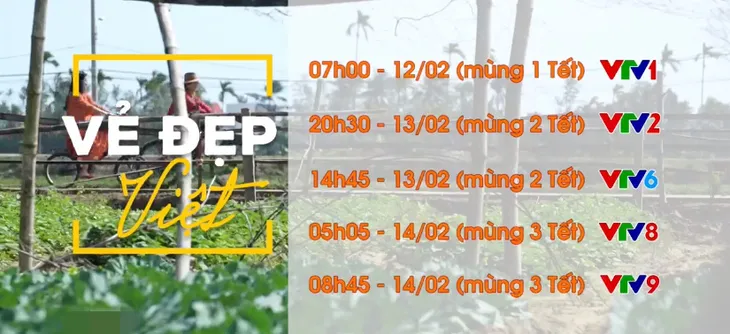 Vẻ đẹp Việt 2021: Cùng 3 người phụ nữ đi dạo trên cung đường hạnh phúc - Ảnh 5. Vẻ đẹp Việt 2021: Cùng 3 người phụ nữ đi dạo trên cung đường hạnh phúc - Ảnh 5.