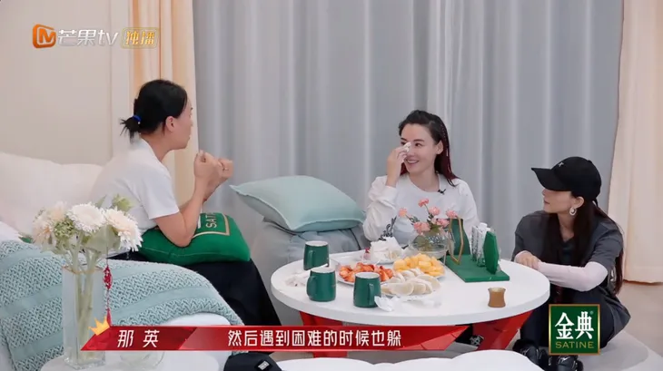 Trương Bá Chi khiến bạn thân của Vương Phi rơi nước mắt - Ảnh 1. Trương Bá Chi khiến bạn thân của Vương Phi rơi nước mắt - Ảnh 1.
