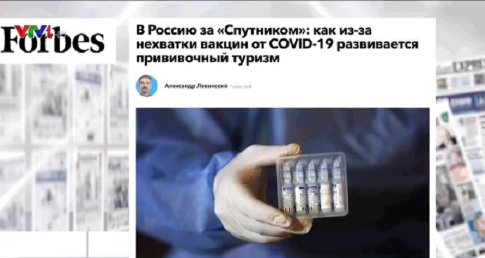 Du lịch vaccine thu hút du khách tại Nga - Ảnh 1. Du lịch vaccine thu hút du khách tại Nga - Ảnh 1.