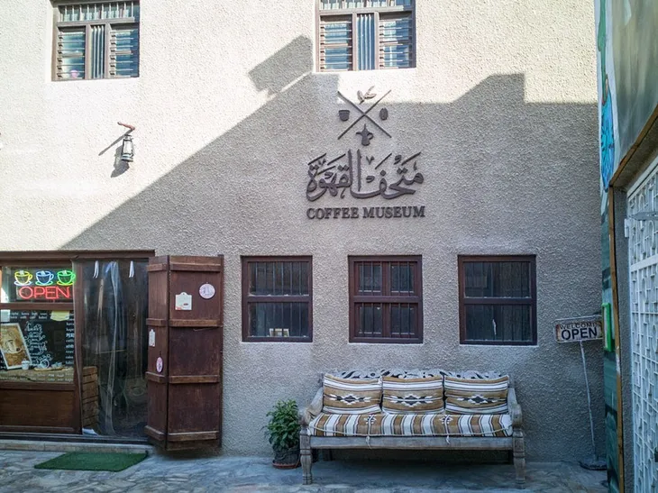 13 trải nghiệm tuyệt vời nhưng “miễn phí” tại Dubai - Ảnh 5. 13 trải nghiệm tuyệt vời nhưng “miễn phí” tại Dubai - Ảnh 5.
