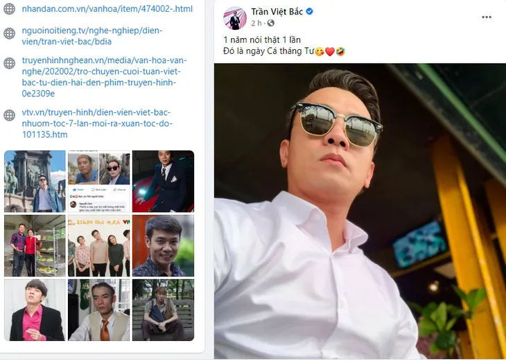 Loạt diễn viên vui đùa trong ngày 1/4: Thúy Diễm định khoe que thử thai, Hồng Diễm lại nói chuyện yêu đương - Ảnh 9. Loạt diễn viên vui đùa trong ngày 1/4: Thúy Diễm định khoe que thử thai, Hồng Diễm lại nói chuyện yêu đương - Ảnh 9.