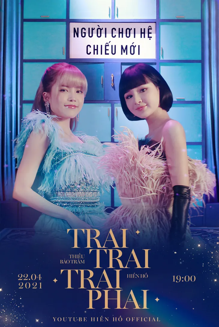 Líu lưỡi với tên MV mới của Thiều Bảo Trâm - Hiền Hồ - Ảnh 2. Líu lưỡi với tên MV mới của Thiều Bảo Trâm - Hiền Hồ - Ảnh 2.