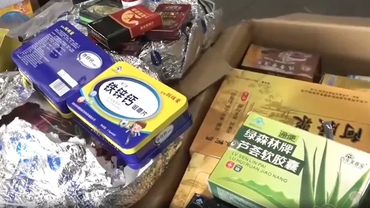 Gia tăng tình trạng buôn lậu qua mạng xã hội - Ảnh 3. Gia tăng tình trạng buôn lậu qua mạng xã hội - Ảnh 3.