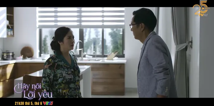 Hãy nói lời yêu - Tập 12: Ông Tín đòi ly hôn, bà Hoài thuê người hại nhân tình của chồng sảy thai? - Ảnh 1. Hãy nói lời yêu - Tập 12: Ông Tín đòi ly hôn, bà Hoài thuê người hại nhân tình của chồng sảy thai? - Ảnh 1.
