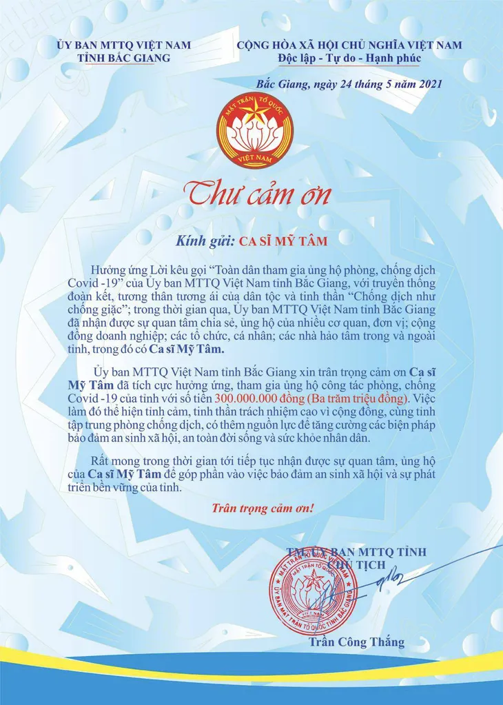 Mỹ Tâm âm thầm ủng hộ 300 triệu đồng cho Bắc Giang chống COVID-19 - Ảnh 1. Mỹ Tâm âm thầm ủng hộ 300 triệu đồng cho Bắc Giang chống COVID-19 - Ảnh 1.