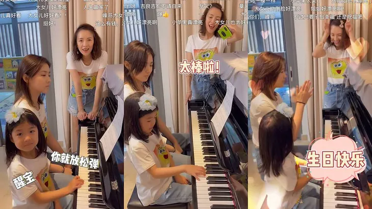 Chương Tử Di làm tình cũ của chồng nóng mắt - Ảnh 1. Chương Tử Di làm tình cũ của chồng nóng mắt - Ảnh 1.