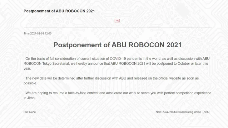 Tạm dừng tổ chức cuộc thi Robocon Việt Nam 2021 - Ảnh 2.
