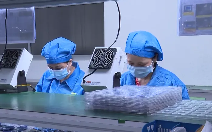Thái Nguyên giải ngân gói 26.000 tỷ đồng cho doanh nghiệp, lao động khó khăn - Ảnh 1. Thái Nguyên giải ngân gói 26.000 tỷ đồng cho doanh nghiệp, lao động khó khăn - Ảnh 1.