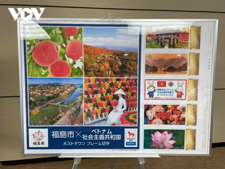 Thành phố Fukushima phát hành tem cổ vũ đội tuyển Việt Nam - Ảnh 1. Thành phố Fukushima phát hành tem cổ vũ đội tuyển Việt Nam - Ảnh 1.