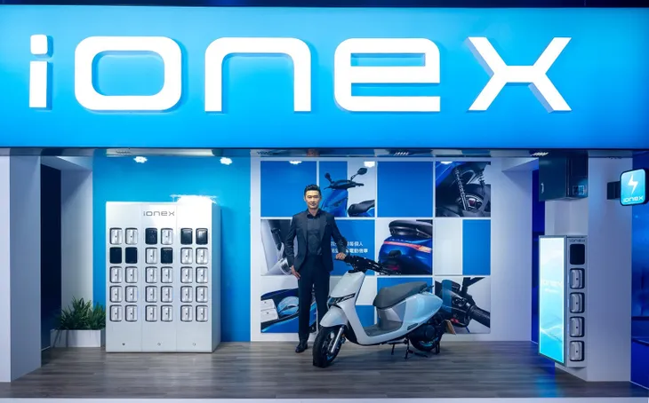 Kymco trình làng mẫu xe thế hệ mới IONEX 3.0 - Ảnh 2. Kymco trình làng mẫu xe thế hệ mới IONEX 3.0 - Ảnh 2.