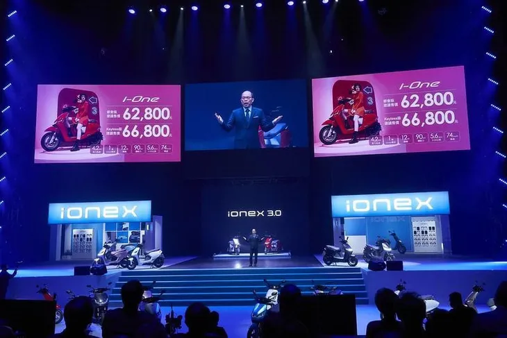 Kymco trình làng mẫu xe thế hệ mới IONEX 3.0 - Ảnh 3. Kymco trình làng mẫu xe thế hệ mới IONEX 3.0 - Ảnh 3.