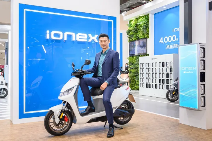 Kymco trình làng mẫu xe thế hệ mới IONEX 3.0 - Ảnh 5. Kymco trình làng mẫu xe thế hệ mới IONEX 3.0 - Ảnh 5.