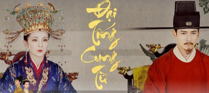 Mỹ nữ Lưu Đào hóa tiểu tam, nam thần Châu Du Dân cũng hóa sở khanh không kém cạnh - Ảnh 1. Mỹ nữ Lưu Đào hóa tiểu tam, nam thần Châu Du Dân cũng hóa sở khanh không kém cạnh - Ảnh 1.