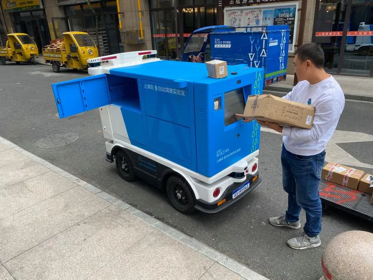 Công nghệ thay đổi cuộc sống người dân Trung Quốc như thế nào? - Ảnh 1. Công nghệ thay đổi cuộc sống người dân Trung Quốc như thế nào? - Ảnh 1.