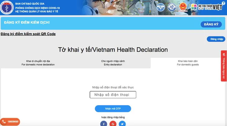 Chủ tịch UBND TP Hà Nội kêu gọi người dân thực hiện khai báo y tế thường xuyên - Ảnh 1. Chủ tịch UBND TP Hà Nội kêu gọi người dân thực hiện khai báo y tế thường xuyên - Ảnh 1.