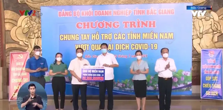 Bắc Giang tiếp tế lương thực, y bác sĩ cho vùng tâm dịch miền Nam - Ảnh 1. Bắc Giang tiếp tế lương thực, y bác sĩ cho vùng tâm dịch miền Nam - Ảnh 1.
