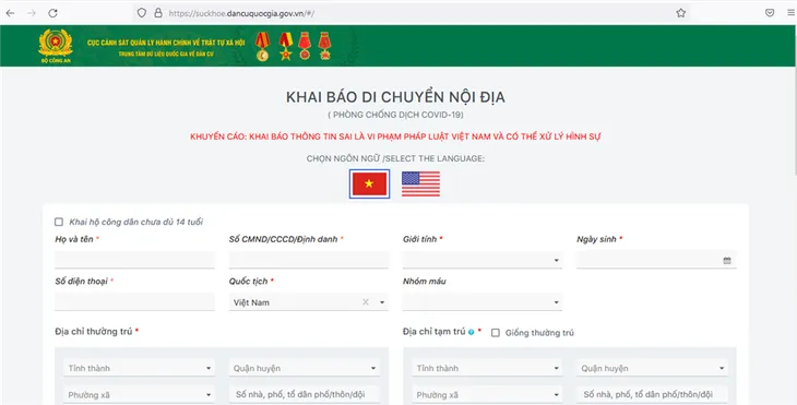 Bộ Công an triển khai phần mềm quản lý công dân vùng dịch, mỗi người dân nhận 1 mã QR - Ảnh 1. Bộ Công an triển khai phần mềm quản lý công dân vùng dịch, mỗi người dân nhận 1 mã QR - Ảnh 1.