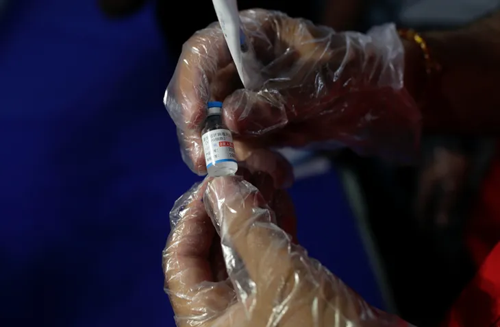 Vaccine Sinopharm không gây tác dụng phụ - Ảnh 1. Vaccine Sinopharm không gây tác dụng phụ - Ảnh 1.