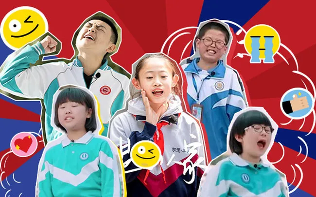 VTV Awards 2021: Những cái tên lần đầu được góp mặt tại hạng mục mới Chương trình trẻ em ấn tượng - Ảnh 3. VTV Awards 2021: Những cái tên lần đầu được góp mặt tại hạng mục mới Chương trình trẻ em ấn tượng - Ảnh 3.