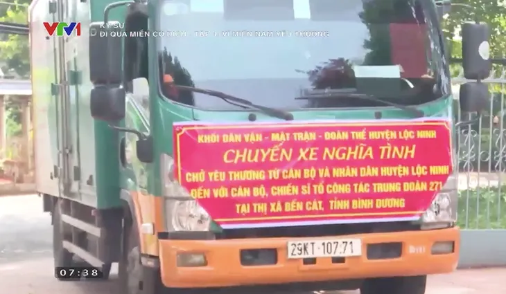 Những “bản tình ca” về nghĩa đồng bào gửi tới miền Nam yêu thương trong cuộc chiến chống COVID-19 - Ảnh 4.