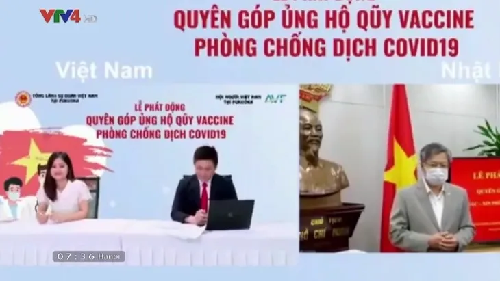 Phát động quyên góp ủng hộ Quỹ Vaccine phòng chống COVID-19 tại Nhật Bản - Ảnh 1. Phát động quyên góp ủng hộ Quỹ Vaccine phòng chống COVID-19 tại Nhật Bản - Ảnh 1.