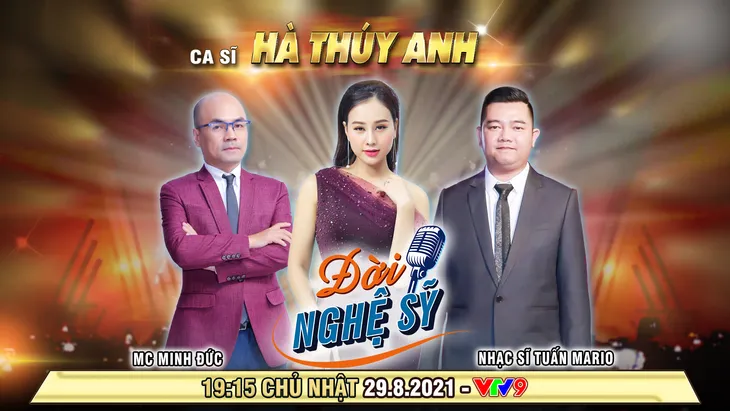 Ca sĩ Hà Thúy Anh từng làm phát thanh viên vì sợ “ế chồng” - Ảnh 4. Ca sĩ Hà Thúy Anh từng làm phát thanh viên vì sợ “ế chồng” - Ảnh 4.