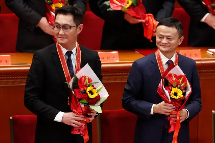 Chủ trương “thịnh vượng chung” ở Trung Quốc mang ý nghĩa gì? - Ảnh 4. Chủ trương “thịnh vượng chung” ở Trung Quốc mang ý nghĩa gì? - Ảnh 4.