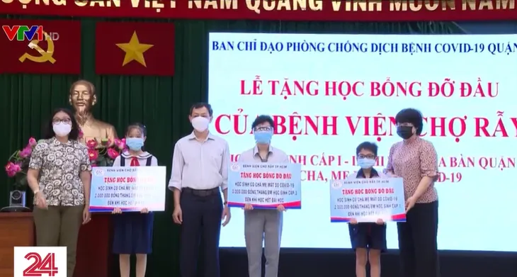 Chung tay chăm lo cho trẻ mồ côi vì COVID-19 - Ảnh 1. Chung tay chăm lo cho trẻ mồ côi vì COVID-19 - Ảnh 1.