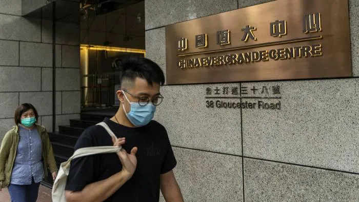 Nguy cơ “quả bom nợ Evergrande” phiên bản Việt Nam? - Ảnh 1. Nguy cơ “quả bom nợ Evergrande” phiên bản Việt Nam? - Ảnh 1.