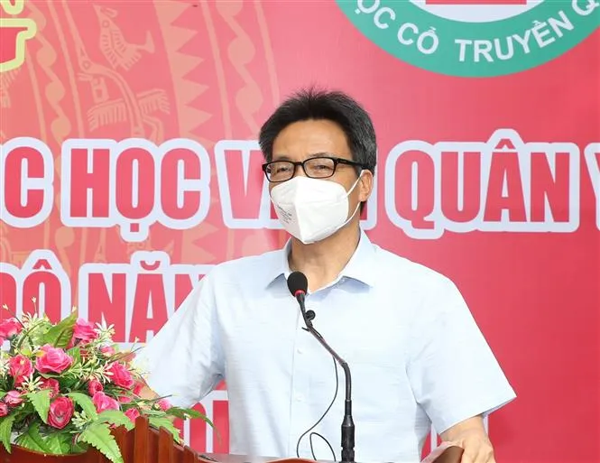 TP Hồ Chí Minh thêm bệnh viện dã chiến 300 giường - Ảnh 1. TP Hồ Chí Minh thêm bệnh viện dã chiến 300 giường - Ảnh 1.