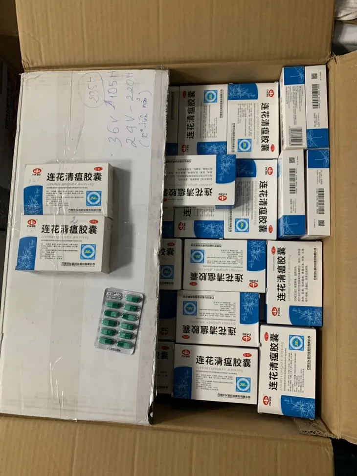 Phát hiện kho thuốc đông dược trị COVID-19 khủng không rõ nguồn gốc xuất xứ - Ảnh 1. Phát hiện kho thuốc đông dược trị COVID-19 khủng không rõ nguồn gốc xuất xứ - Ảnh 1.