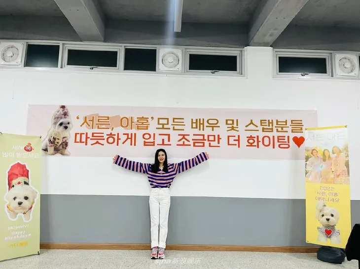 Son Ye Jin đón tuổi 40, fan thắc mắc vì vắng bóng Hyun Bin - Ảnh 3. Son Ye Jin đón tuổi 40, fan thắc mắc vì vắng bóng Hyun Bin - Ảnh 3.