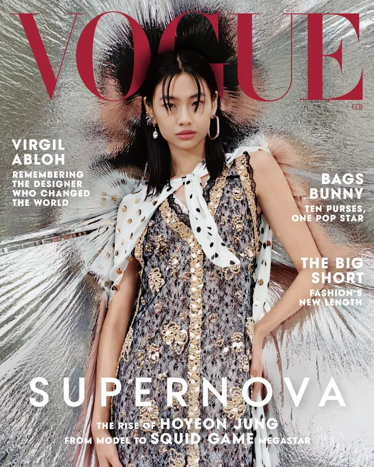 Jung Ho Yeon - Ngôi sao Hàn Quốc đầu tiên lên bìa đơn Vogue Mỹ - Ảnh 1. Jung Ho Yeon - Ngôi sao Hàn Quốc đầu tiên lên bìa đơn Vogue Mỹ - Ảnh 1.