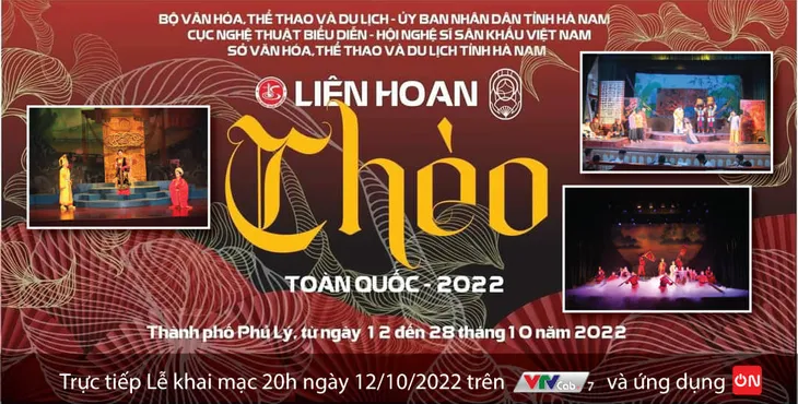 Hơn 1.250 diễn viên tham gia Liên hoan Chèo toàn quốc 2022 - Ảnh 1. Hơn 1.250 diễn viên tham gia Liên hoan Chèo toàn quốc 2022 - Ảnh 1.