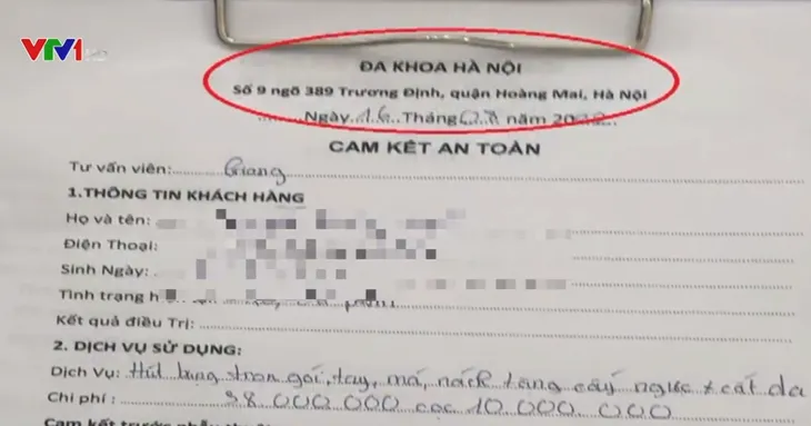 Cách biến hình của các cơ sở thẩm mỹ trái phép - Ảnh 3. Cách biến hình của các cơ sở thẩm mỹ trái phép - Ảnh 3.