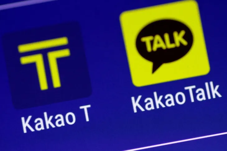 Cổ phiếu Kakao sụt giảm mạnh sau sự cố hỏa hoạn - Ảnh 1. Cổ phiếu Kakao sụt giảm mạnh sau sự cố hỏa hoạn - Ảnh 1.